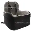 Amazon Perrrera para Coche de Mascota Asiento de Seguridad para Perro Perrera Lavable a Máquina Perrera Portátil para Perro Mediano Parte Inferior Antideslizante