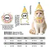 Bufanda Tejida para Gato Sombrero Tejido para Mascota Babero para Gato Perro Gato Colgante Gato Perro Lindo Toalla Resbaladiza