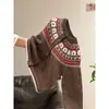 Chaqueta de Punto Jacquard Retro Coreana para Mujer Otoño e Invierno Nueva Cuello Redondo Fair Isle de un Solo Botón Cardigan de Punto para Reducir la Edad