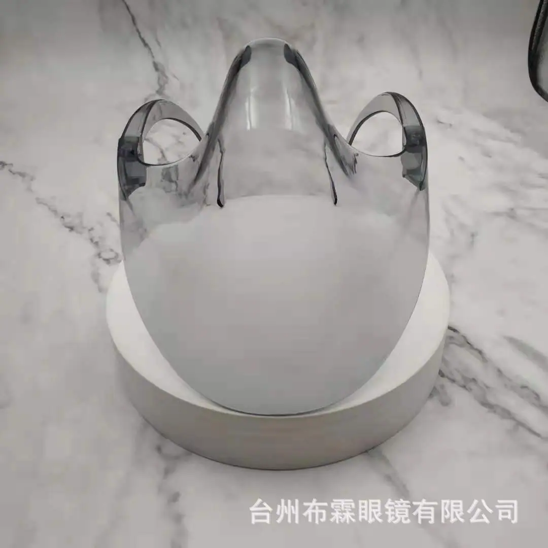 灰色