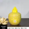 Cerámica Dehua Buda Saltando Pared Olla de Estofado Tarro Amarillo con Tapa Tarro Grande Mediano Pequeño Vajilla de Hotel Tazón para el Hogar