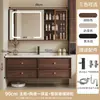 Nuevo mueble de baño de estilo minimalista con lavabo integrado de cerámica, armario espejo multifuncional de almacenamiento y combinación de madera maciza