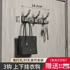 Gancho de Aleación de Aluminio sin Taladro Ropa Baño Inodoro Entrada Pared Colgante Adhesivo Fuerte Colgador de Puerta