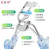 Novo Curvador de Cílios Borboleta com Glitter Curvador Ferramenta de Beleza Natural Girassol para Iniciantes Novatos Curvador de Cílios de Ângulo Amplo