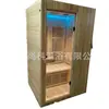 Sala de Sauna, Sala de Vapor, Sala de Ondas de Luz Residencial, Sala de Sauna Externa com Espectro Infravermelho Distante, Sala de Vapor Úmido e Seco, Caixa de Vapor para Suor