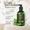 Champú y Gel de Ducha de Ajenjo Botella Grande de 500ml Set Exclusivo de Productos de Baño para Hoteles y Casas de Huéspedes Venta al por Mayor