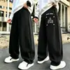Pantalones de chándal holgados de pierna ancha para niños, pantalones largos casuales deportivos de primavera y otoño, nuevo modelo 2026, pantalones rectos de moda para niños mayores, otoño