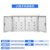 Gabinete de blindaje para teléfonos móviles sala de examen gabinete de almacenamiento de señales de teléfonos móviles sala de conferencias escolar gabinete de blindaje físico con cerradura fabricante
