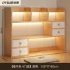 Estantería de escritorio, estante de almacenamiento multicapa para escritorio, librero de almacenamiento simple, organizador vertical pequeño multicapa