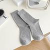 Calcetines Blancos para Mujer, Primavera y Otoño, Calcetines de Media Caña de Color Sólido, Algodón Puro, Antiolor de Pies, Calcetines Largos Estilo Coreano, Calcetines Holgados Grises para Verano