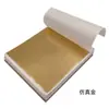 Atacado do Fabricante Taiwan Folha de Ouro Folha de Prata Folha Colorida DIY Resistente a Geleia Estátua de Buda Móveis Cola Pintura Decoração Transfronteiriça