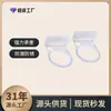 Soporte de Secador de Pelo de Acero Inoxidable Transfronterizo, Estante Multifuncional para Secador de Pelo de Baño sin Taladro, Estante de Almacenamiento de Secador de Pelo Montado en la Pared
