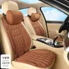 Venta al por mayor de fábrica Cojines para asiento de coche Fibra de alga Marina Juego para conductor y pasajero Fundas de cojín de asiento de látex para coche
