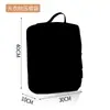 Juego de 6 Bolsas de Almacenamiento para Viajes Transfronterizos, Bolsa de Almacenamiento para Artículos de Tocador y Cosméticos Digitales, Ropa, Zapatos, Equipaje