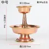 Novo Estilo Nepal Pré-Buda Copo Cobre Esculpido Copo Protetor Taça de Vinho Cobre Artesanal Decorativo Enfeites para Casa
