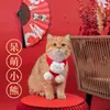 Bufanda para Gato, Bufanda de Año Nuevo, Babero de Año Nuevo para Perro, Bufanda Decorativa para Gato, Accesorios para Mascotas, Accesorios para Collar