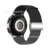 Adequado para Pulseira Huawei Gt Samsung Watch7 Fivela Magnética Pulseira Colorida Tecida Pulseira Huawei Gt3/4