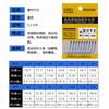 Guanfu Qianyou Púrpura Eléctrico Luminoso Azul y Rojo Fluorescente Boca Torcida Anzuelo de Pesca Agua Dulce Pesca en el Mar Peces Grandes Empaque Amarillo Anzuelo de Pesca a Granel