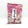 Bolo de Neve Wangwang Panqueca Xianbei Bolo de Arroz 52g84g258g520g Várias Especificações Opcionais Lanches de Lazer