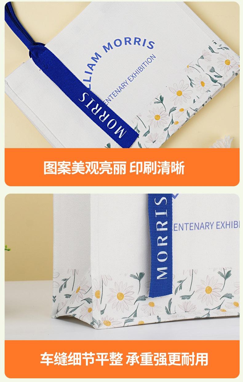手提托特包_13.jpg