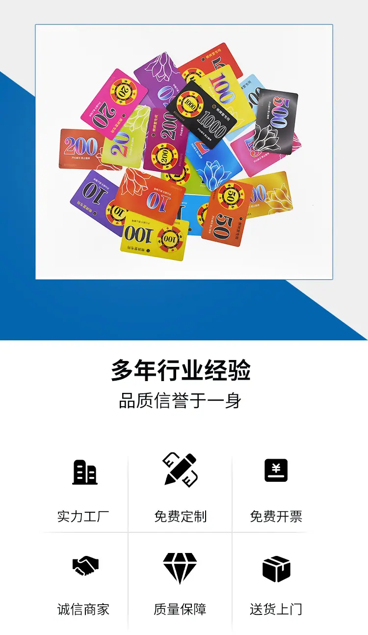 详情_11