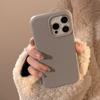 Funda Maillard Color Sólido para iPhone 16 Pro Max Adecuada para iPhone 18, iPhone 17, iPhone 14, Diseño Simple de Alta Gama, Anti-Caídas para iPhone 13