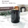 Vaso Vacío de Vidrio para Vela de Aromaterapia DIY Hecha a Mano Vidrio Esmerilado Blanco y Negro Transparente Vaso para Cera DIY Contenedor para Vela Casera