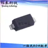 1N5819HWQ-7-F pacote SOD-123 Circuito Integrado Diodo Schottky estoque fornecimento