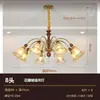 Candelabro de sala de estar estilo francés, nuevo modelo 2026, luz principal estilo mediados de siglo para el recibidor, lámpara retro americana para comedor y dormitorio, lámpara artística