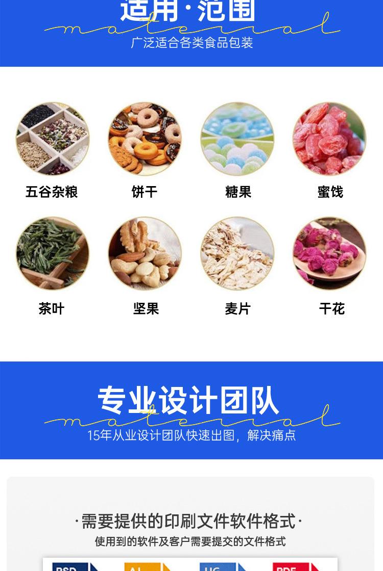 透明方盒_15