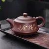 Bule de Argila Roxa de Grande Capacidade, Estilo Tendência Nacional de Luxo Leve, Bule Selado Semi-Artesanal, Conjunto de Chá Kung Fu para Uso Doméstico