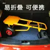 Carro de Mano de Dos Ruedas Tigre para Carga King Trailer Carrito Plegable Portátil Carrito Pequeño Carrito para Mudanzas del Hogar