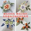 Set Completo de Materiales DIY de Flores, Kit de Materiales DIY de Flores de Terciopelo, Set de Hilo para Flores de Envoltura, Set Completo de Herramientas para Manualidades Hechas a Mano para Principiantes