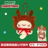 Lanyard con Figura de Muñeco de Navidad Original Tengyi Colgante Decorativo Versátil Muñeco Mochila Accesorios Colgantes de Felpa Lindos