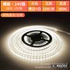 Tira de luces LED de bajo voltaje de 24 V 2835 Tira de luces Línea de techo Caja de luz decorativa para el hogar Proyecto Luz ambiental de alto brillo