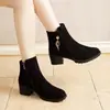 Botines de Gamuza Mate para Mujer 2026 Otoño Invierno Nuevos Botas de Mujer Calientes con Borrego Zapatos de Algodón de Invierno Punta Redonda Tacón Medio Botas Martin