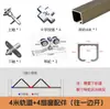 Accesorios para Ventanas Corredizas Plegables Izquierda y Derecha, Riel Colgante de Madera Maciza para Puertas Corredizas Plegables de Ventana, Juego Completo de Herrajes para Ventanas de Madera, Universal
