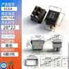 Interruptor Basculante Kcd4 25*31 Aquecedor Alta Corrente 6 Pinos 4 Pinos 2 Velocidades Dupla Face Autorearma Controle Remoto Interruptor de Carro