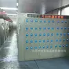 Sistema de Gestión de Distribución Dispositivo de Auto-Rescate Gabinete de Distribución Acceso y Recuperación Inteligente con Alarma de Tiempo Límite para Uso Subterráneo, Gabinete de Distribución de Dispositivos de Auto-Rescate para Minería