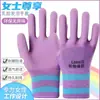 Guantes de Trabajo Duraderos Aoli, Al por Mayor Resistentes al Desgaste Goma de Neumático de Trabajo Antideslizantes Látex Guantes de Protección Laboral
