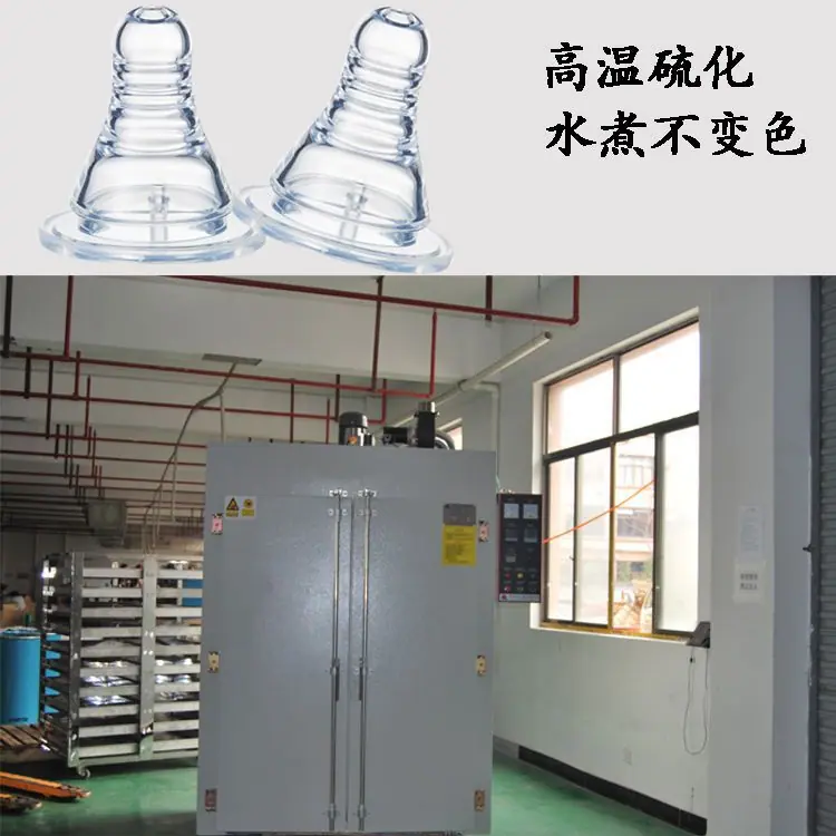 轻标口母乳详情页9.jpg
