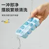 Explosiones Transfronterizas Cubitos de Hielo Grado Alimenticio Refrigerador Doméstico Caja de Hielo Tipo Prensa DIY Congelado Molde de Silicona para Cubitos de Hielo
