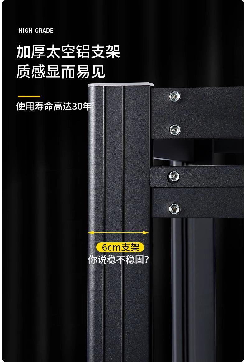 详情图片_17.png