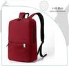 Adequado para Mochilas Xiaomi 10L15L20L Mochilas Coloridas para Homens e Mulheres, Bolsas Escolares Casuais Leves para Estudantes, Atacado Empresarial