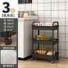 Suporte para carrinho de chão, sala de estar, cozinha, banheiro, móvel, multicamadas, lanche, prateleira, quarto, cabeceira, armazenamento
