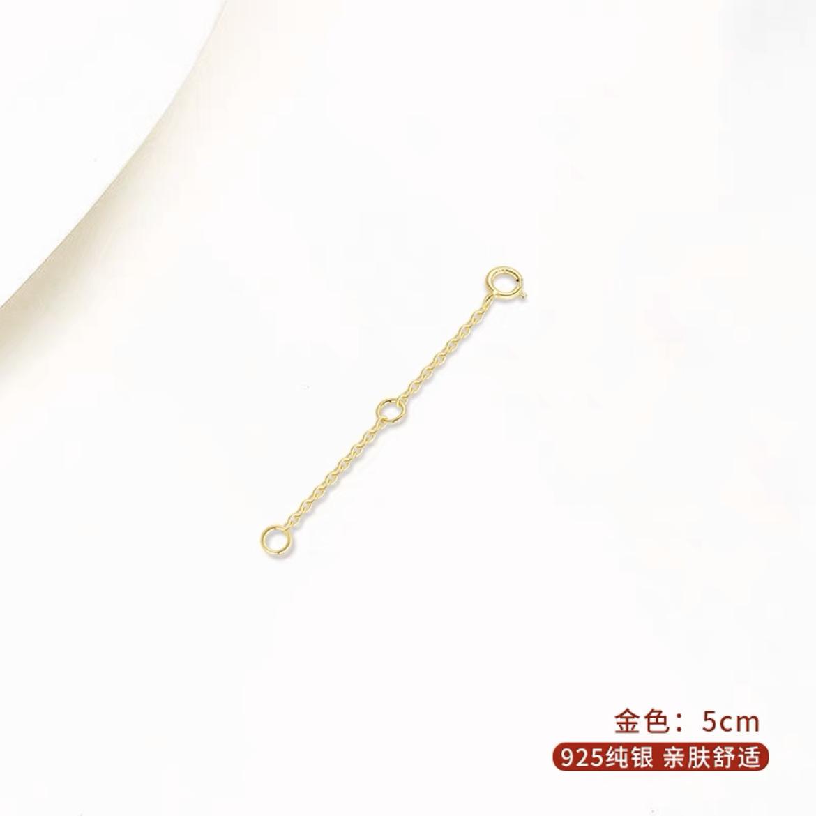 金5