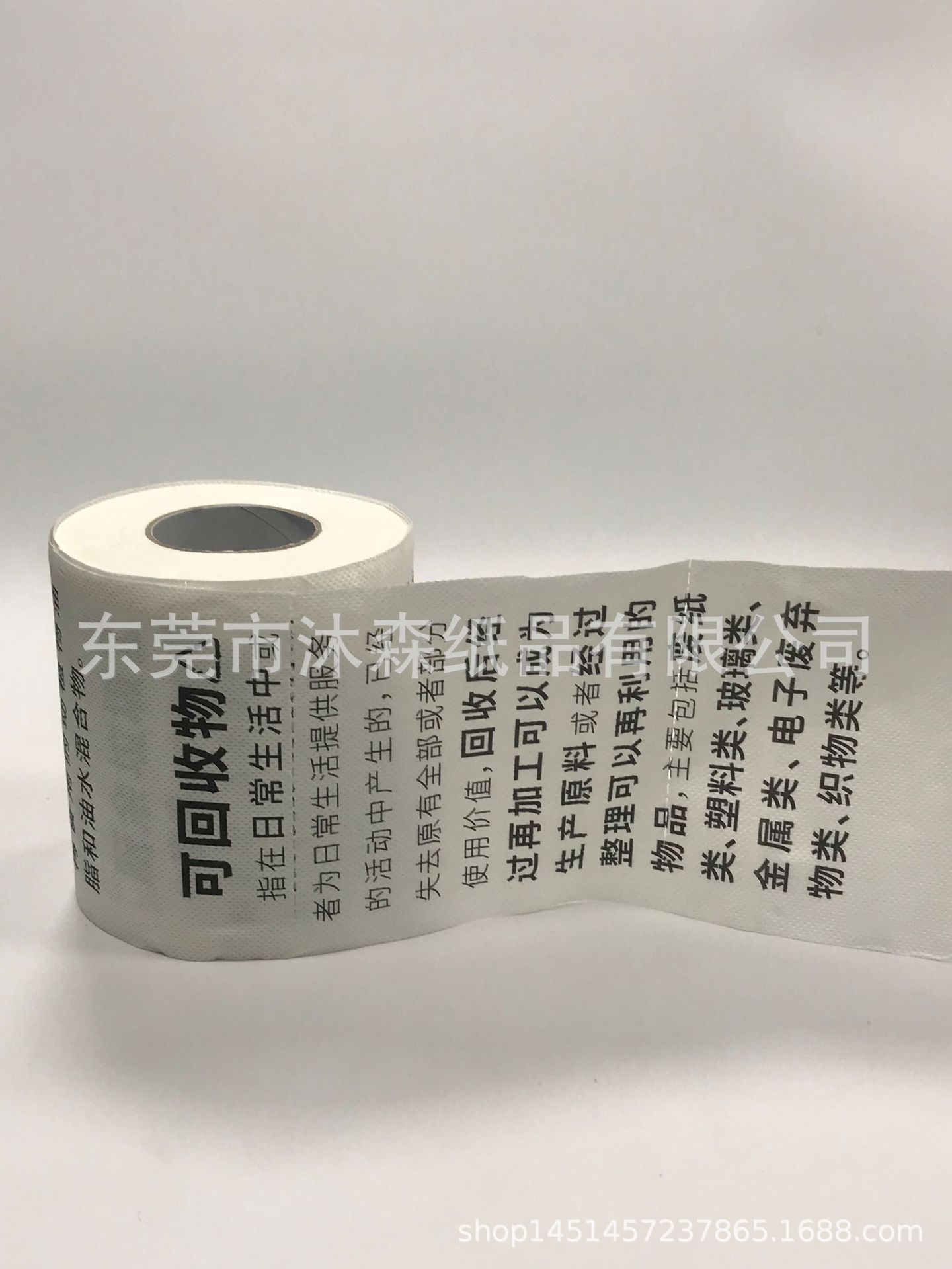微信图片_20210301172105.jpg