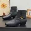 Botas Western retro de moda para mujer, colección invierno 2026, con punta cuadrada, tacón grueso y efecto adelgazante, con un estilo chic francés y diseño de bota Chelsea