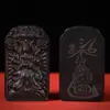 Material de Jade Madeira Fulminada Madeira de Jujuba Montanha Longhu Raposa Fada Pingente Escultura Dupla Face Amuleto Portátil Fonte Viva
