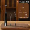 Batidor con Pantalla, Espumador de Leche, Espumador de Café, Agitador de Leche de Mano, Batidor Eléctrico Doméstico para Huevos